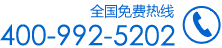 首頁核心優(yōu)勢(shì)廣告二